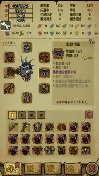 推荐几款玩不腻的单机游戏,6个令人上头的单机游戏