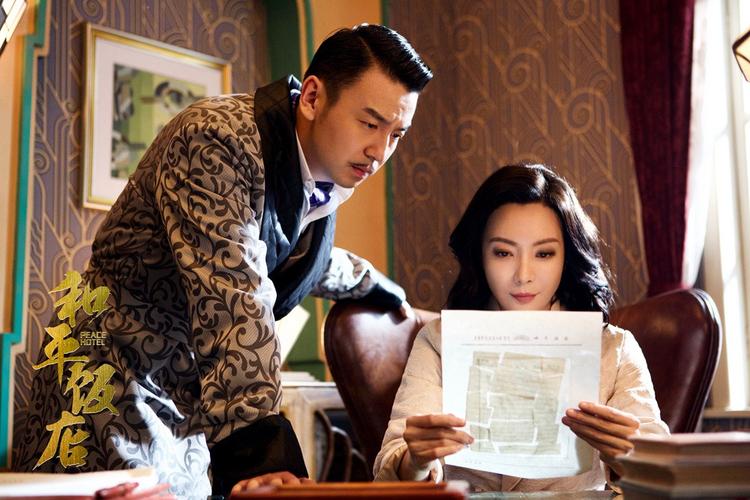 蜀山花絮陈伟霆赵丽颖,吴奇隆在蜀山战记2是隐世高手