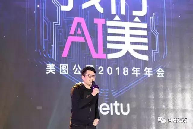 这家厦企去年赚1亿即将上市；丁世忠：未来没抓紧他们品牌没希望