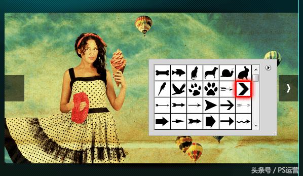 ps运营做图,ps运营设计方案