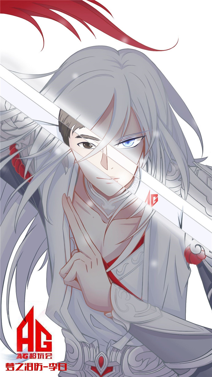 王者荣耀ag超玩会全体成员,王者荣耀ag超玩会成员与介绍