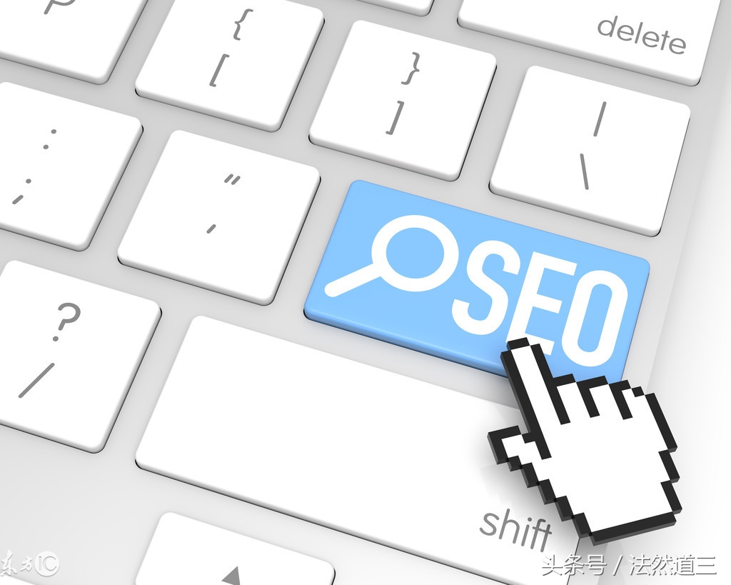 seo和sem的6点区别,seo和sem的五点区别