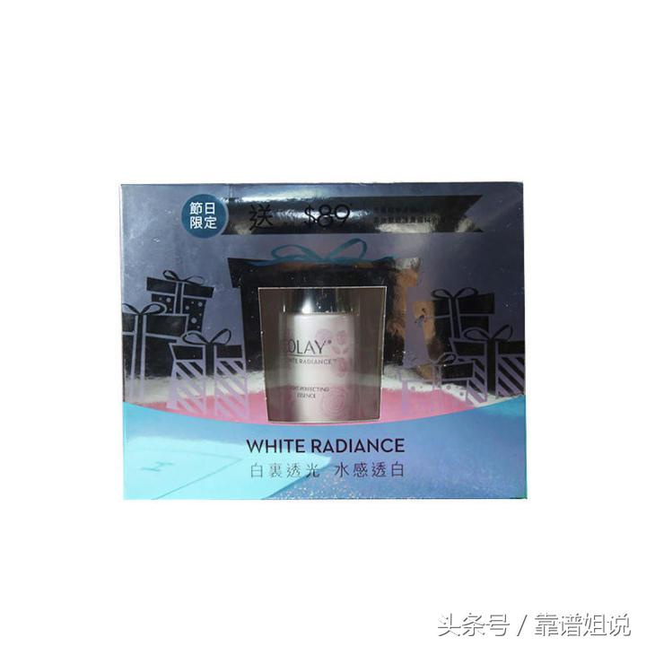 平价替代大牌的面霜,大牌色号平价品替代