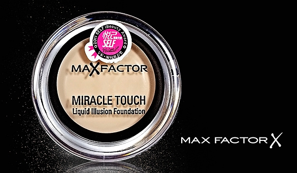 盘点平价好用的化妆品,平价彩妆推荐新手必备物品