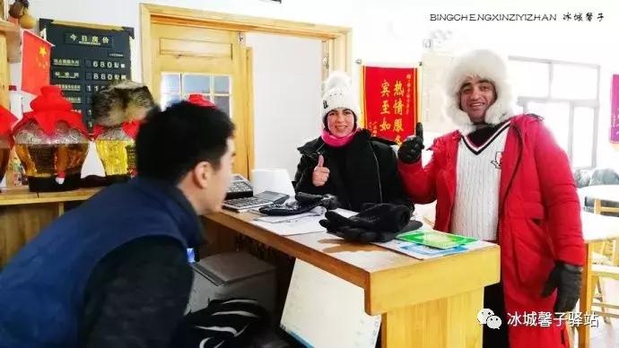 雪乡农家院,雪乡阁楼民宿