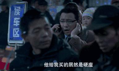 为爱续航助力,为爱续航无畏严寒电力十足