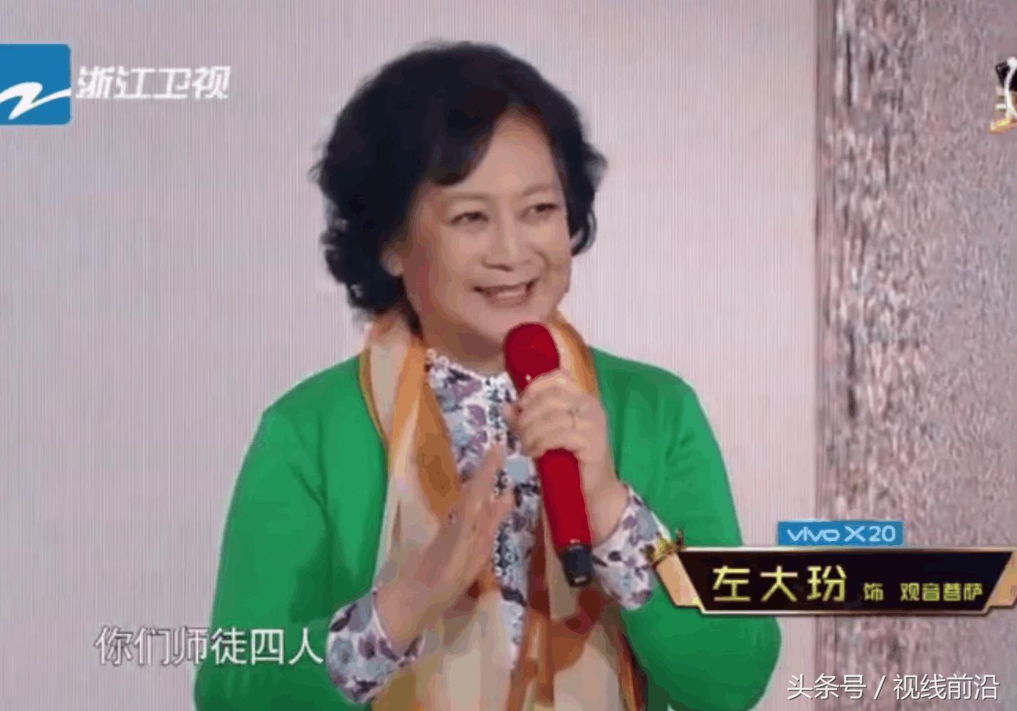 六小龄童春节联欢晚会聚首,西游记40年后聚首晚会六小龄童