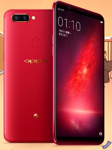 哪款手机屏幕分辨率最好,手机屏幕分辨率多少最好