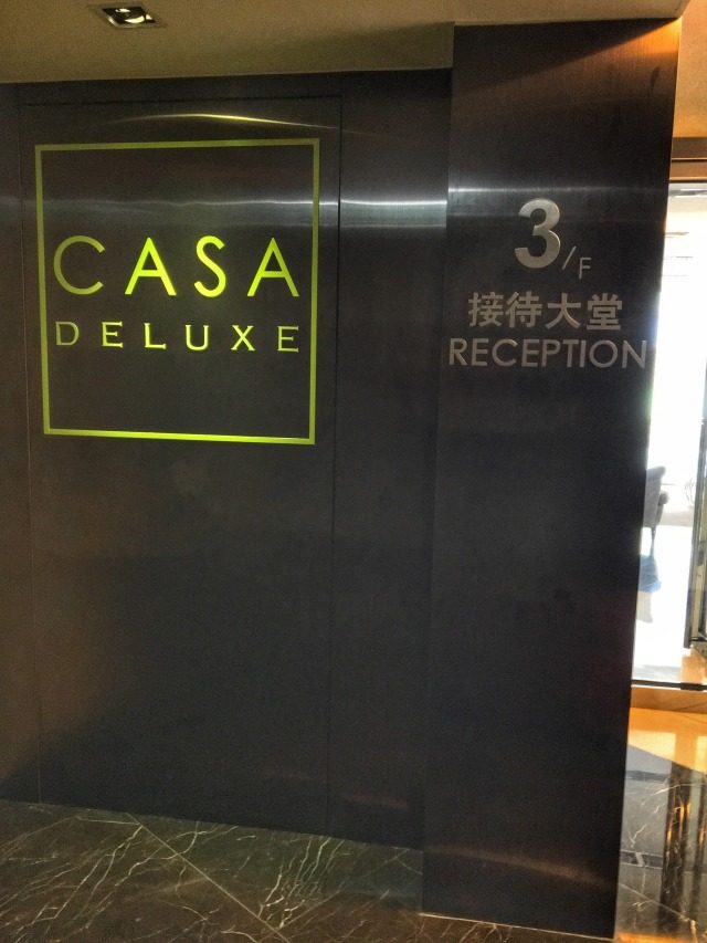 香港自由行1天攻略,背包客自由行游台湾