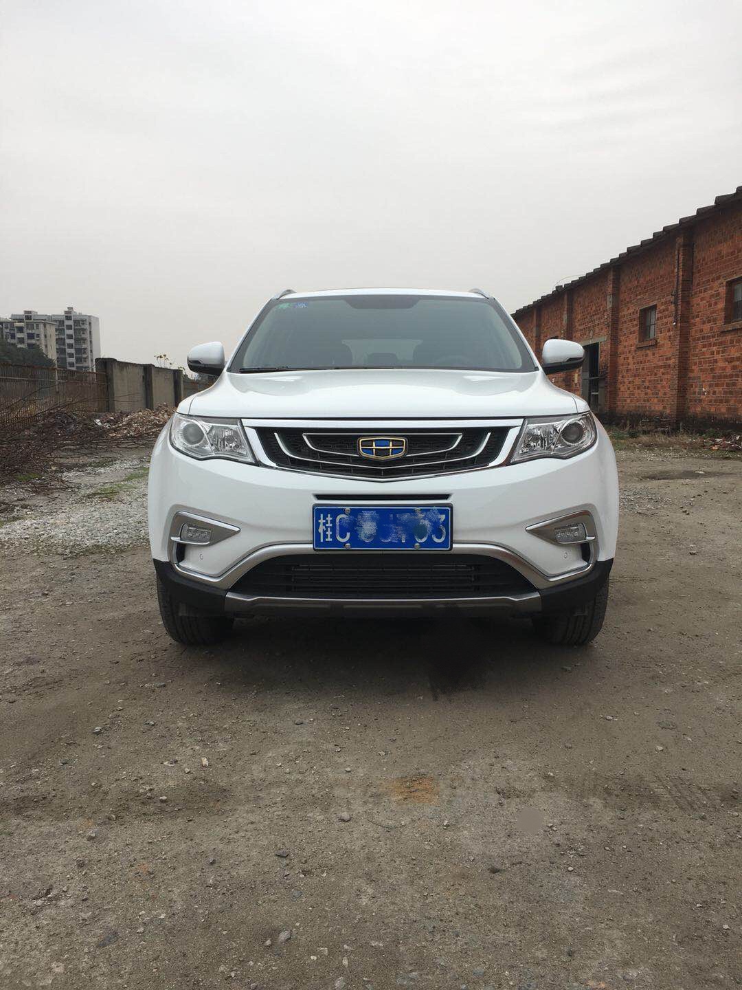 吉利博越1.8t高速1000公里油耗,吉利博越l2023款1.5t雷神混动油耗