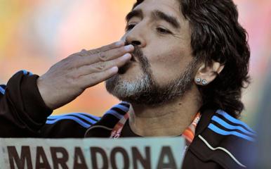 球王马拉多纳最后一场,球王马拉多纳打群架禁赛了多少场