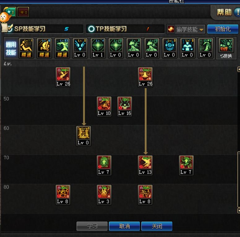 dnf70版本驱魔如何,地下城与勇士起源驱魔