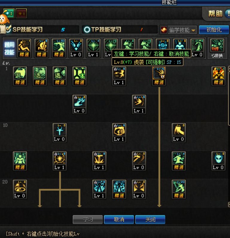 dnf70版本驱魔如何,地下城与勇士起源驱魔