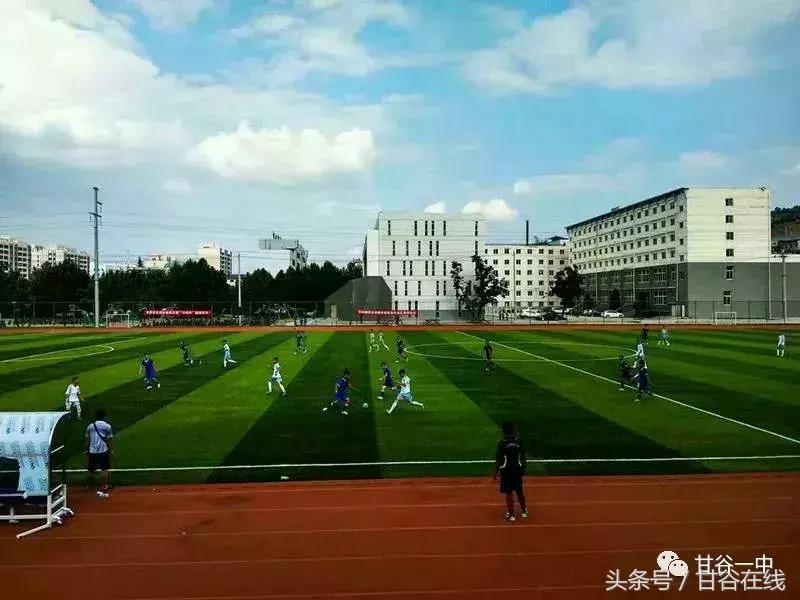 甘谷一中校园,同学还记得当年的青春吗