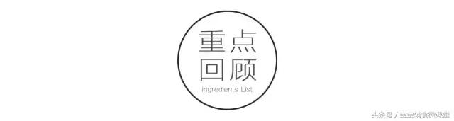 冬天用它做丸子最合适脆爽不油腻,学会这个手法做丸子既好看又好吃