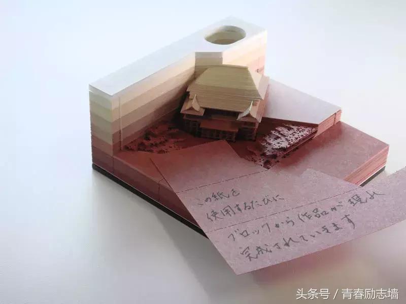 日本便签纸有多少款,日本的便签本好看的