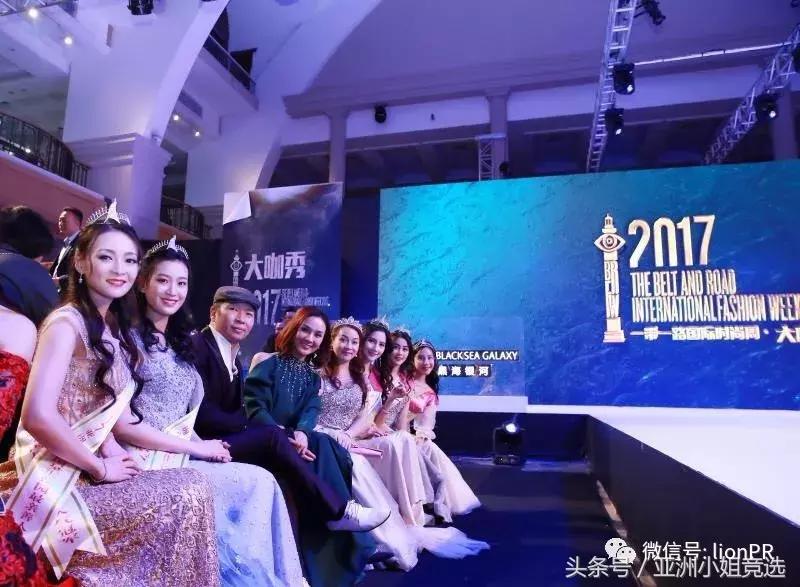 亚姐出席足坛年度盛典，见证广东球王诞生！