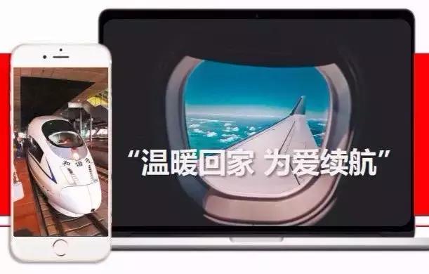 为爱续航助力,为爱续航无畏严寒电力十足