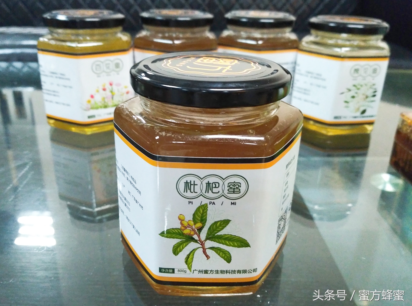 皮肤保湿面膜自制,蜂蜜自制面膜推荐哪款好用