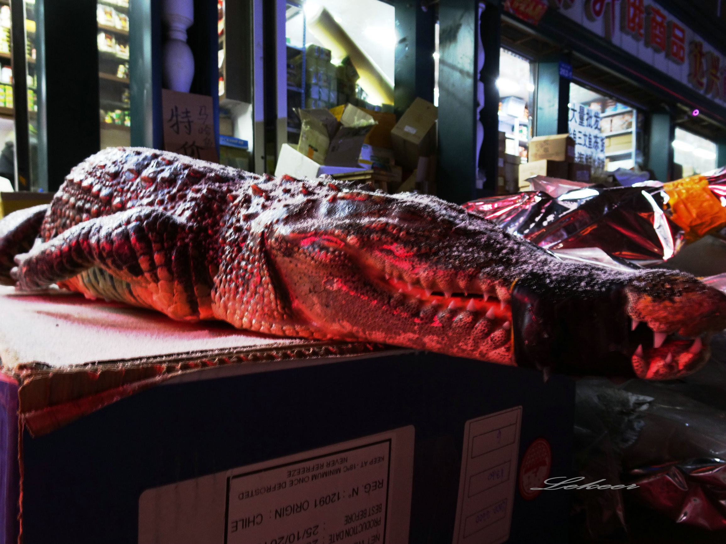 黑河市去哪里买俄罗斯商品,黑河市俄罗斯商品街