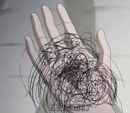 进入2018年以来这一个月,90后打头的人不断在被年龄刺激