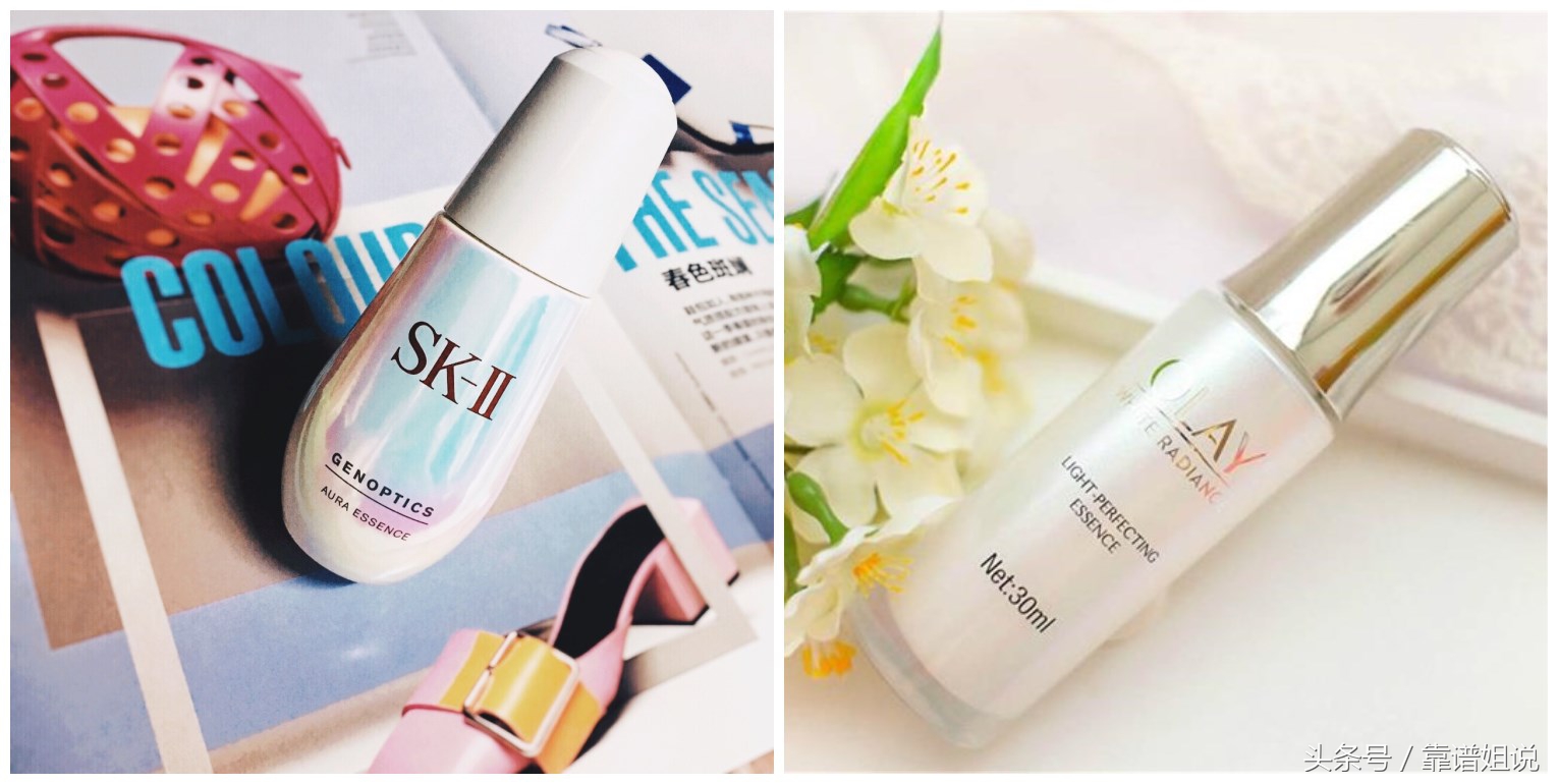 精华大牌平价替代,种草一款胜过大牌的护肤品