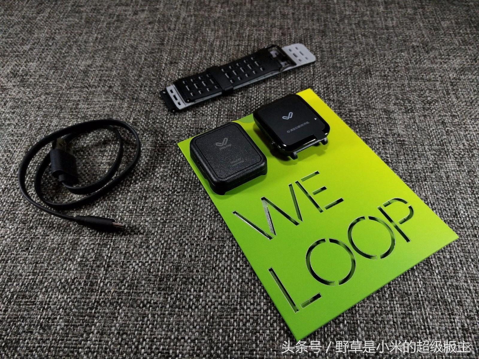 30天超长续航,weloop智能手表