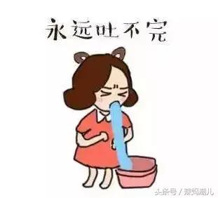 孕期离奇事件,孕期发生的事情记一辈子