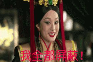 送给旅行”呱呱“们的春节自救指南，拿走不谢！