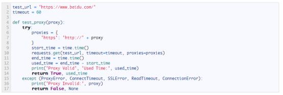 爬虫代理怎么加盟,爬虫代理平台
