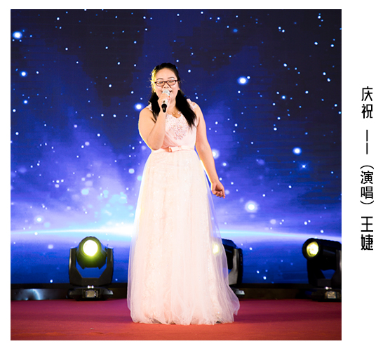 众途2018年会盛典回顾感谢每一位众途小伙伴一路同行