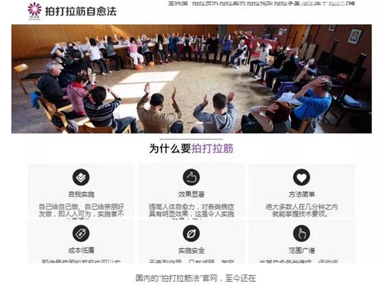 在中国被判刑的外国籍名人,在国外的劣迹艺人