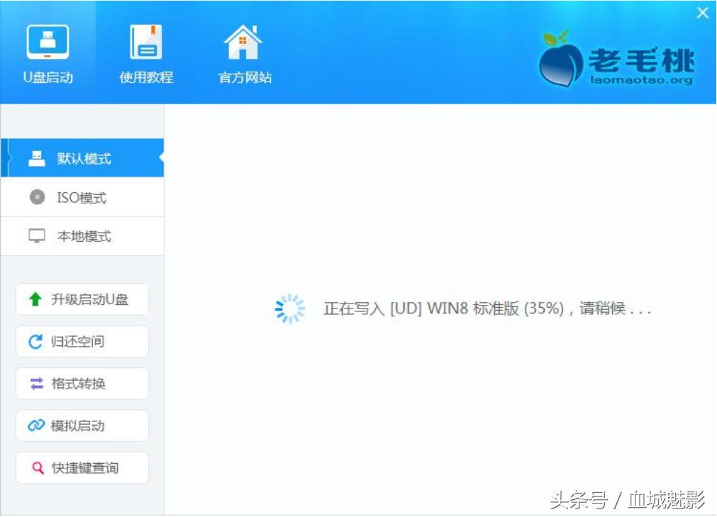 windows7系统安装软件,Windows7系统安装方法