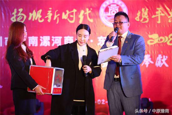 河南漯河商会最新消息,深圳漯河商会最新消息