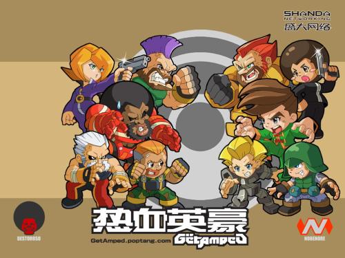 回忆杀童年游戏,回忆杀那些年卡点