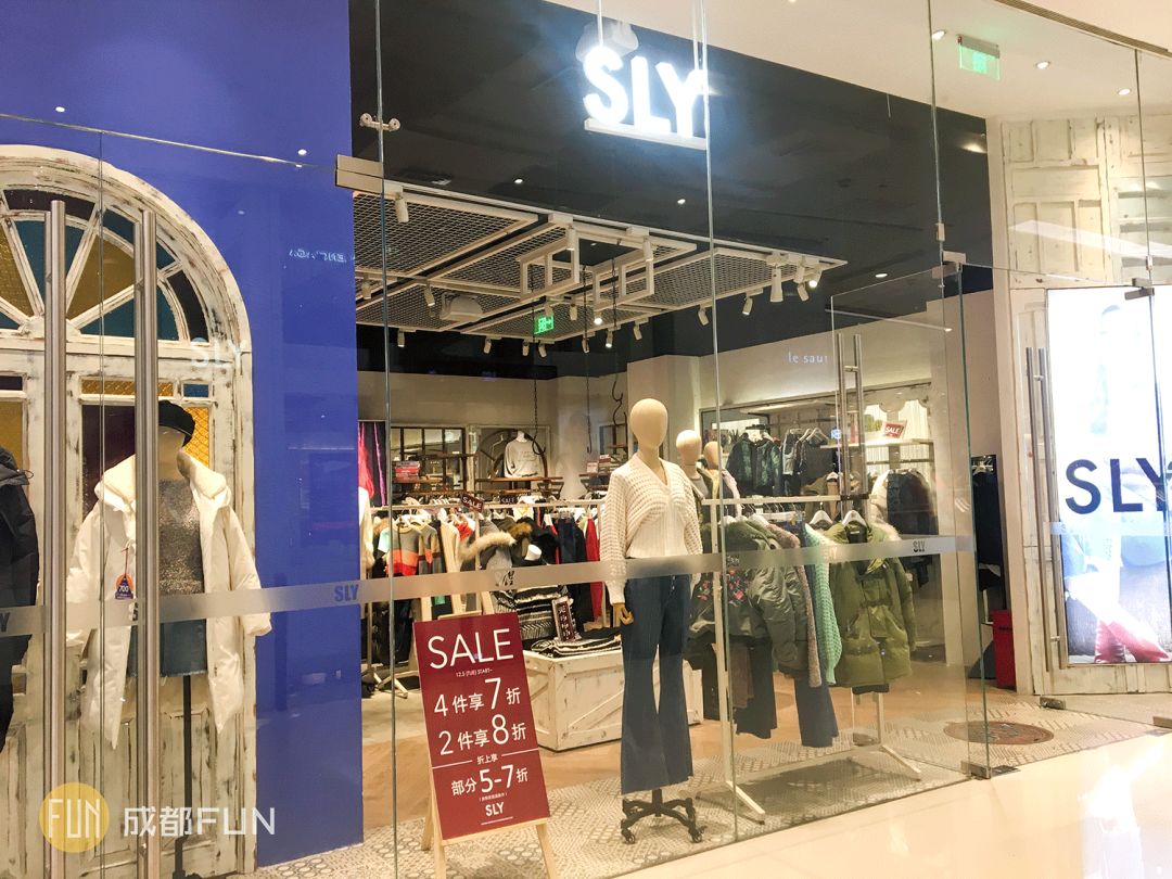 成都折扣大商场,成都购物大商场