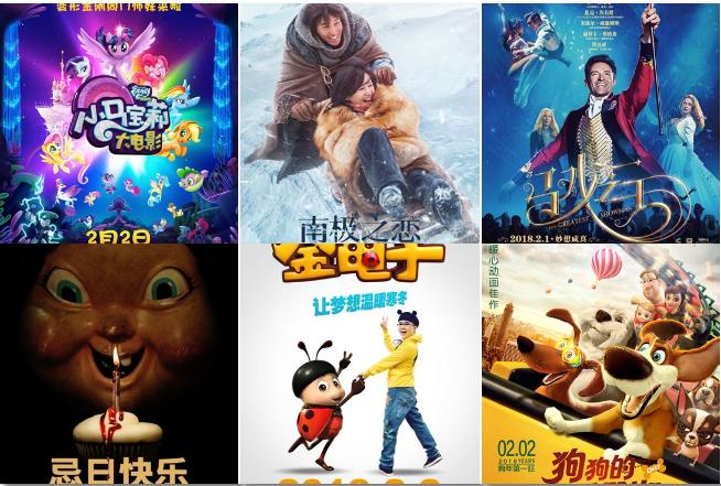 万达影城24年4月份电影,到万达影城来看一场电影