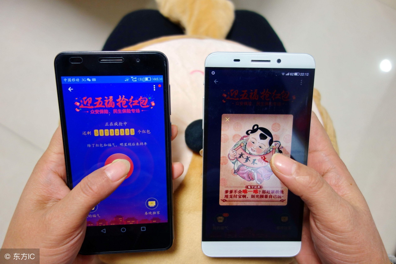 2018淘宝、QQ红包玩法出炉!你知道怎么玩么?