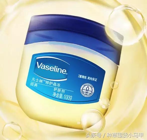 快递停了也别怕！超市里也能买到零差评的好东西！