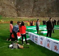 婀栧崡娴忛槼瀹樻浮搴欎細,娴忛槼瀹樻浮瑙傞煶搴欎細