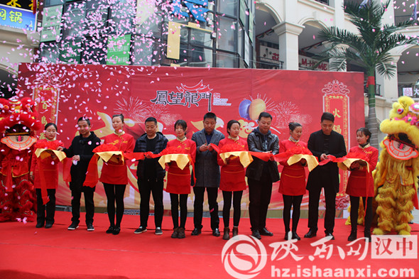 凤望龙门老火锅洪山区,凤望龙门老火锅总店