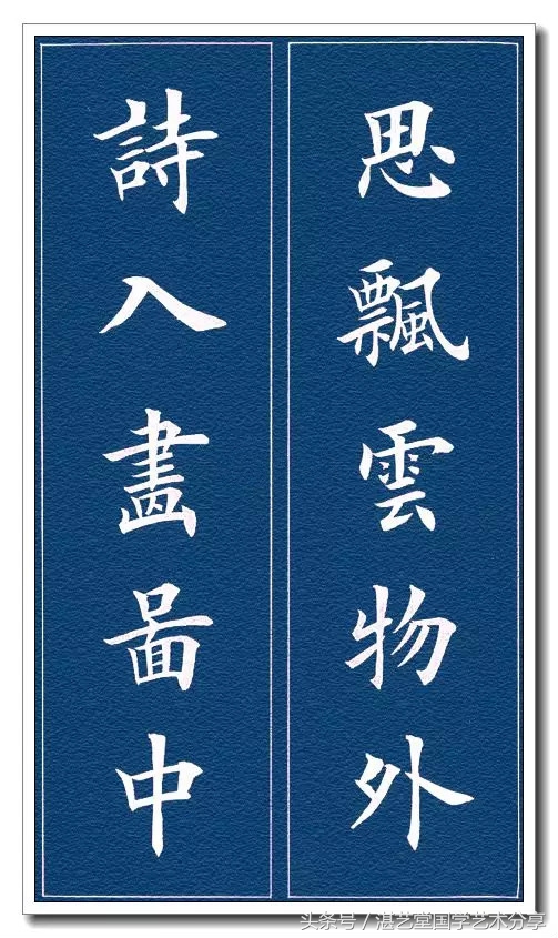 文白对照全译资治通鉴,文白对照原文注释