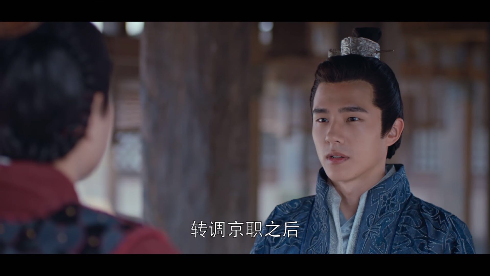 琅琊榜之风起长林萧平旌大结局,琅琊榜风起长林个人结局