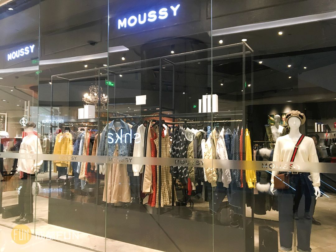 成都各大商场打折信息最新,成都购物大商场