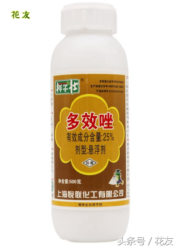 养花必备5种药,养花必备四种药