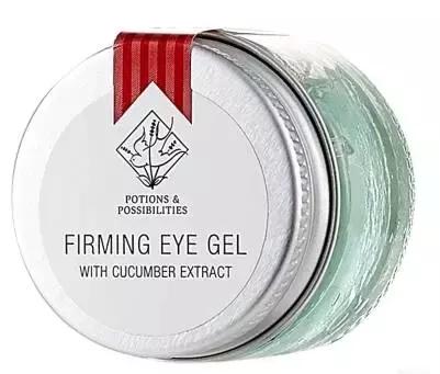 平价学生党好物修正眼霜,眼霜学生党平价推荐