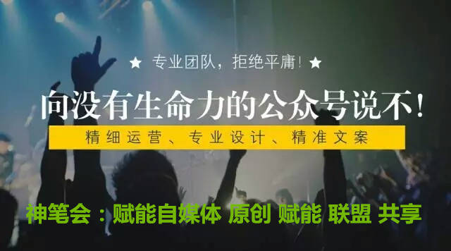 自媒体矩阵推广计划方案,推广自媒体矩阵功能