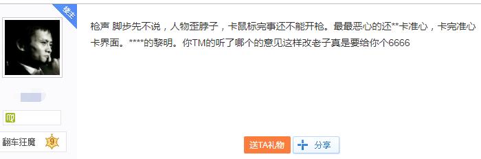 黎明更新内容,黎明h1z1