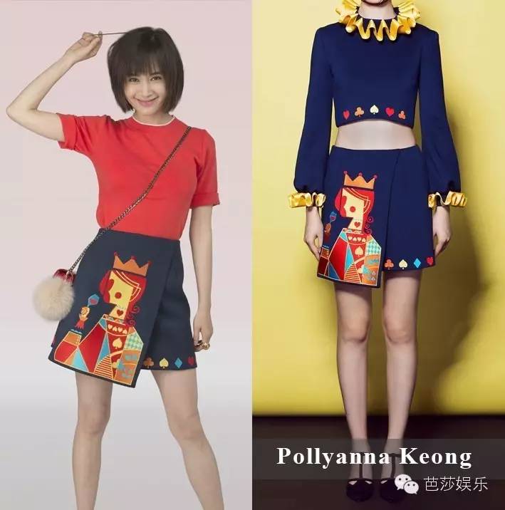 每日星范|曲筱绡一个包包挂件就要四五千，却依然爱几百块的设计师品牌，这样的白富美才是真女神！