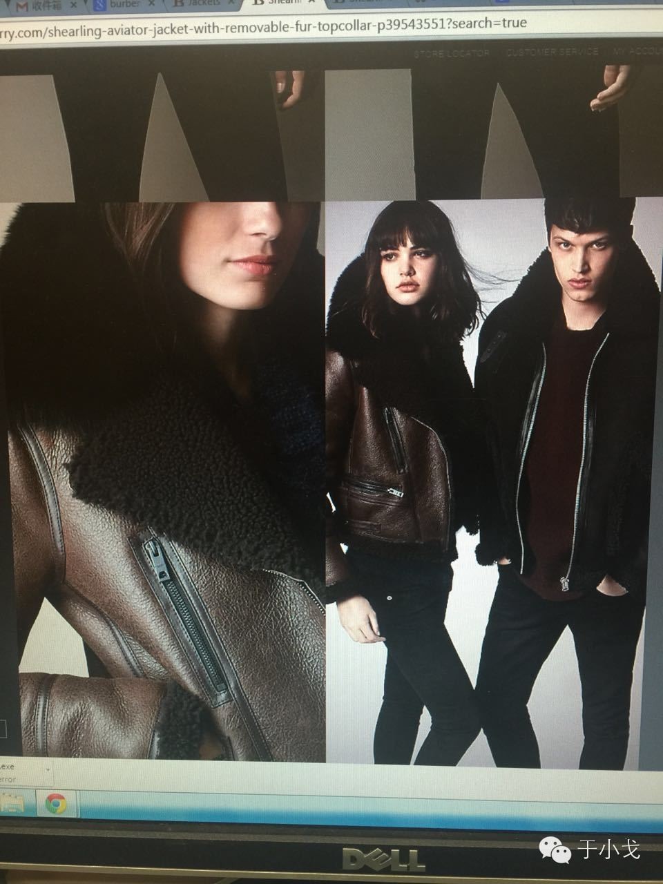 晒单价格透明怎么弄,晒单正确方法视频